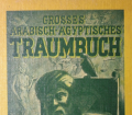 Großes arabisch-ägyptisches Traumbuch. Von Verlag Gustav Swoboda und Bruder (1959).