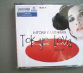 Tokyo Love