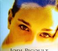 Die Wahrheit meines Vaters. Von Jodi Picoult (2007)