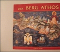 Der Berg Athos. Von Dafni Christou