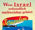 Wem Israel urkundlich nachweisbar gehört. Von Stanislaus Bertagnolli (2006)