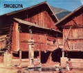 Alte Holzbaukunst in Österreich. Von Otto Swoboda (1975)