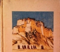 Reisen und Abenteuer in Tibet. Von Sven Hedin (1943)