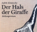 Der Hals der Giraffe. Von Judith Schalansky (2011)