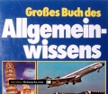 Großes Buch des Allgemeinwissens (1979)